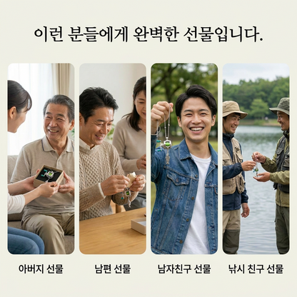 LACIAGA 움직이는 미니 낚시 릴 목걸이