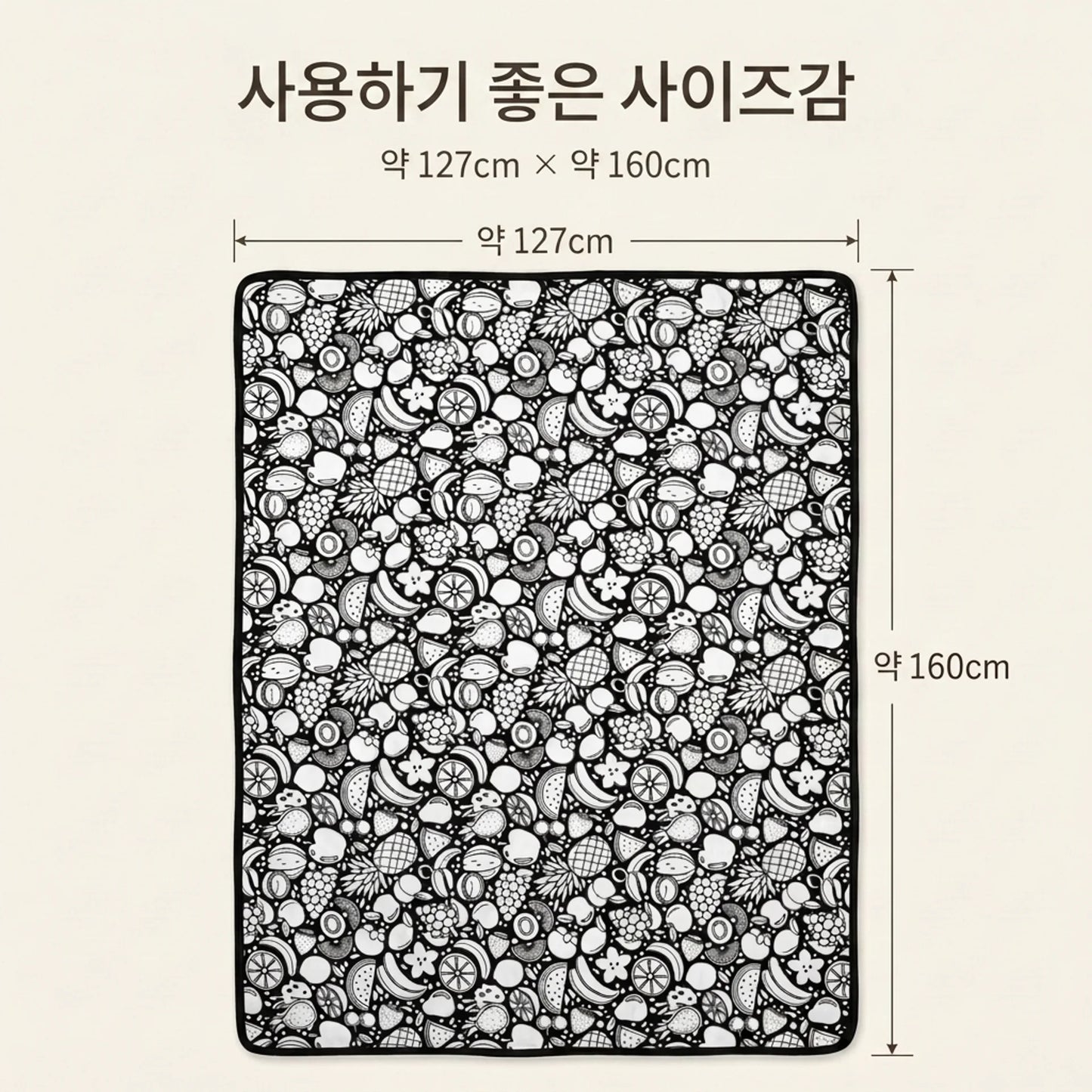 LACIAGA 컬러링 블랭킷 | 24색 마커 포함