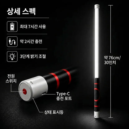 LACIAGA 플렉스 워크라이트