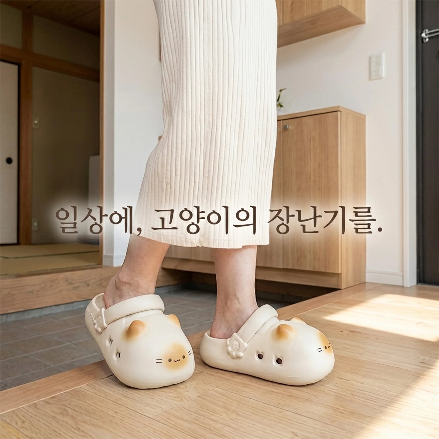 LACIAGA 냥발 쿠션 클로그