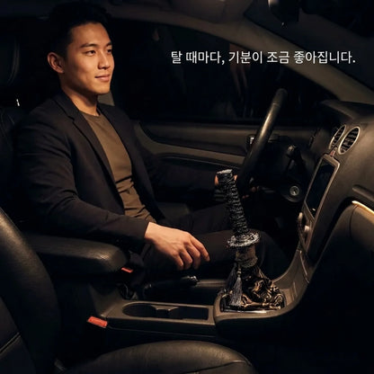 LACIAGA × JDM 카타나 시프트 노브