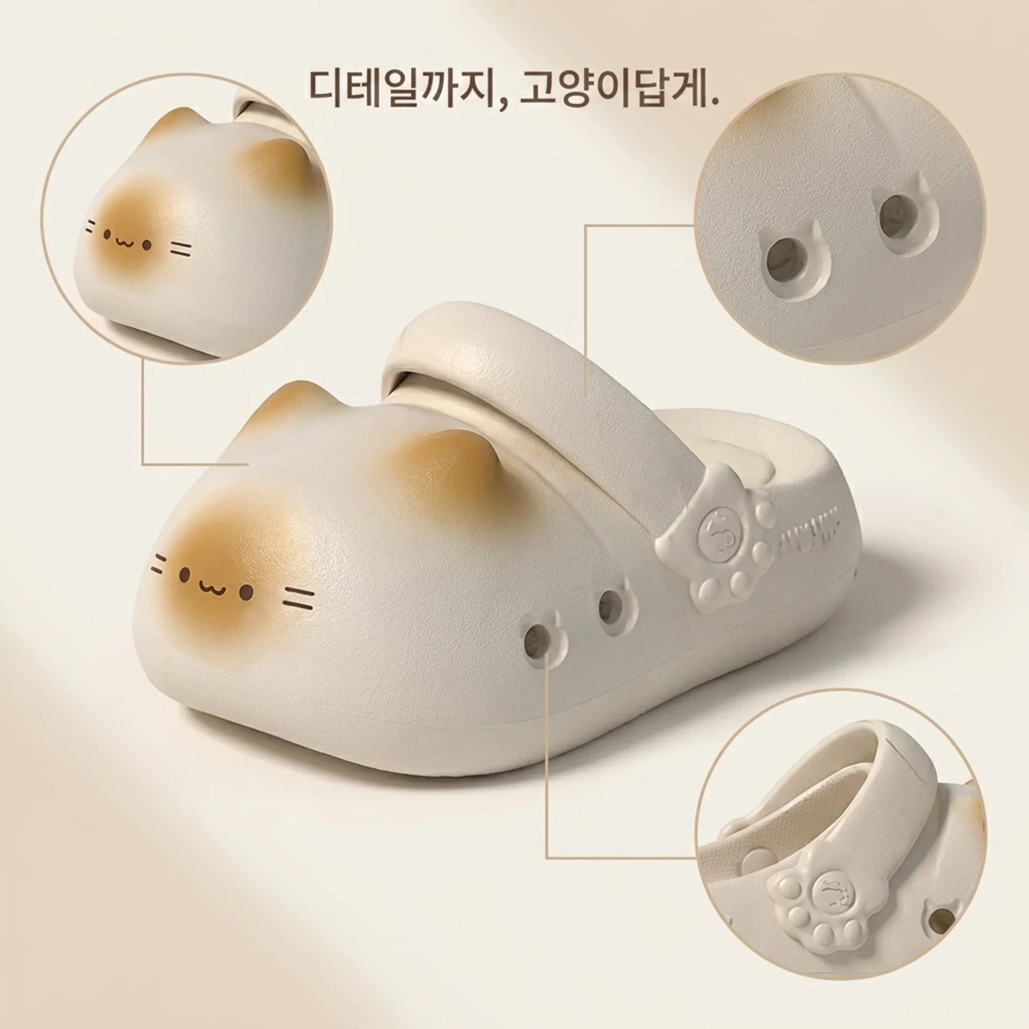 LACIAGA 냥발 쿠션 클로그