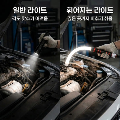 LACIAGA 플렉스 워크라이트