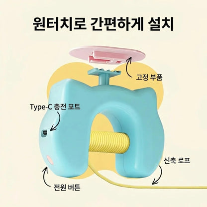 LACIAGA 피용피용 토이
