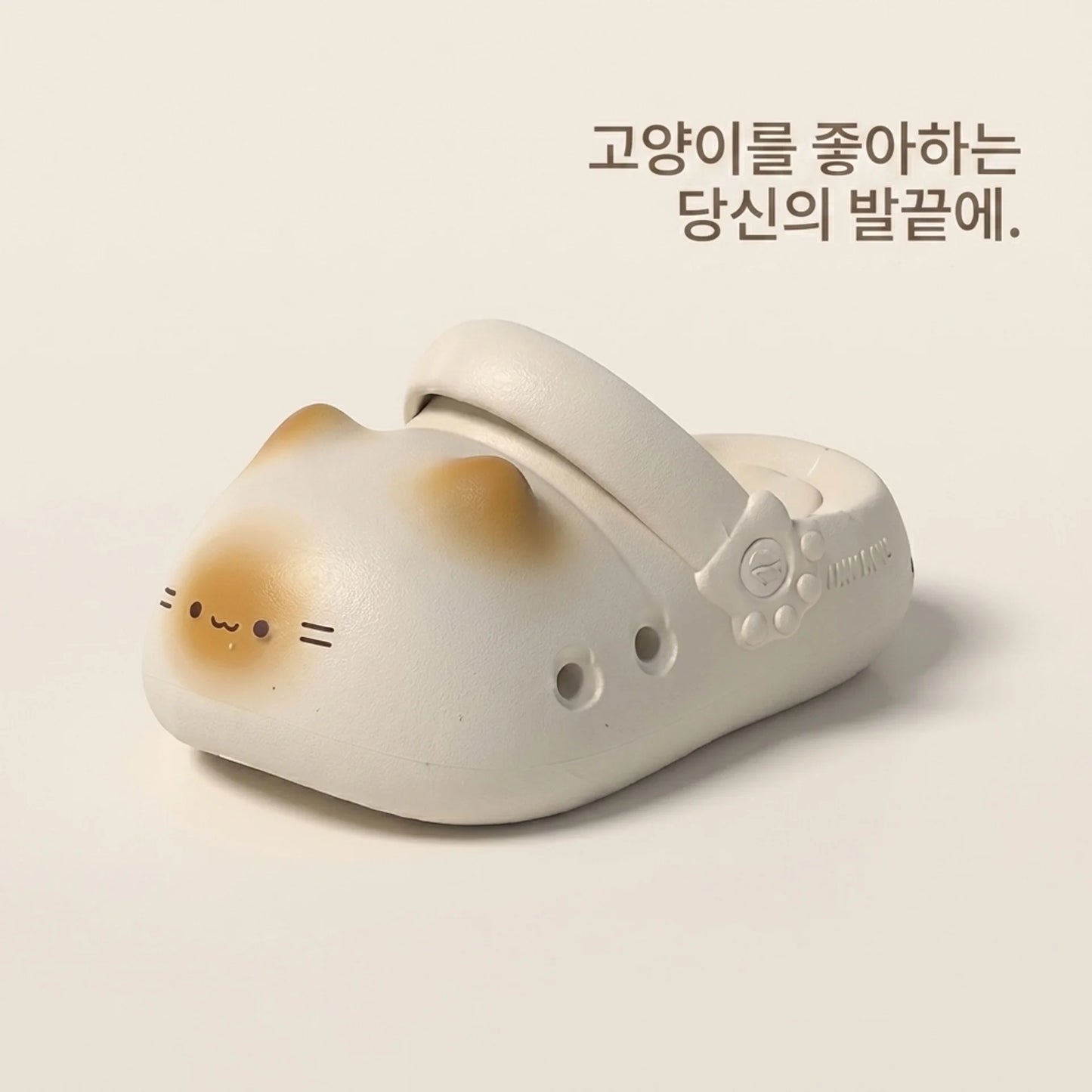 LACIAGA 냥발 쿠션 클로그