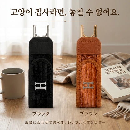 LACIAGA 노버클 벨트｜앞버클 없이 허리 라인을 깔끔하게